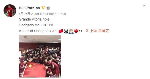 欧美激情一区二区三级高清视频